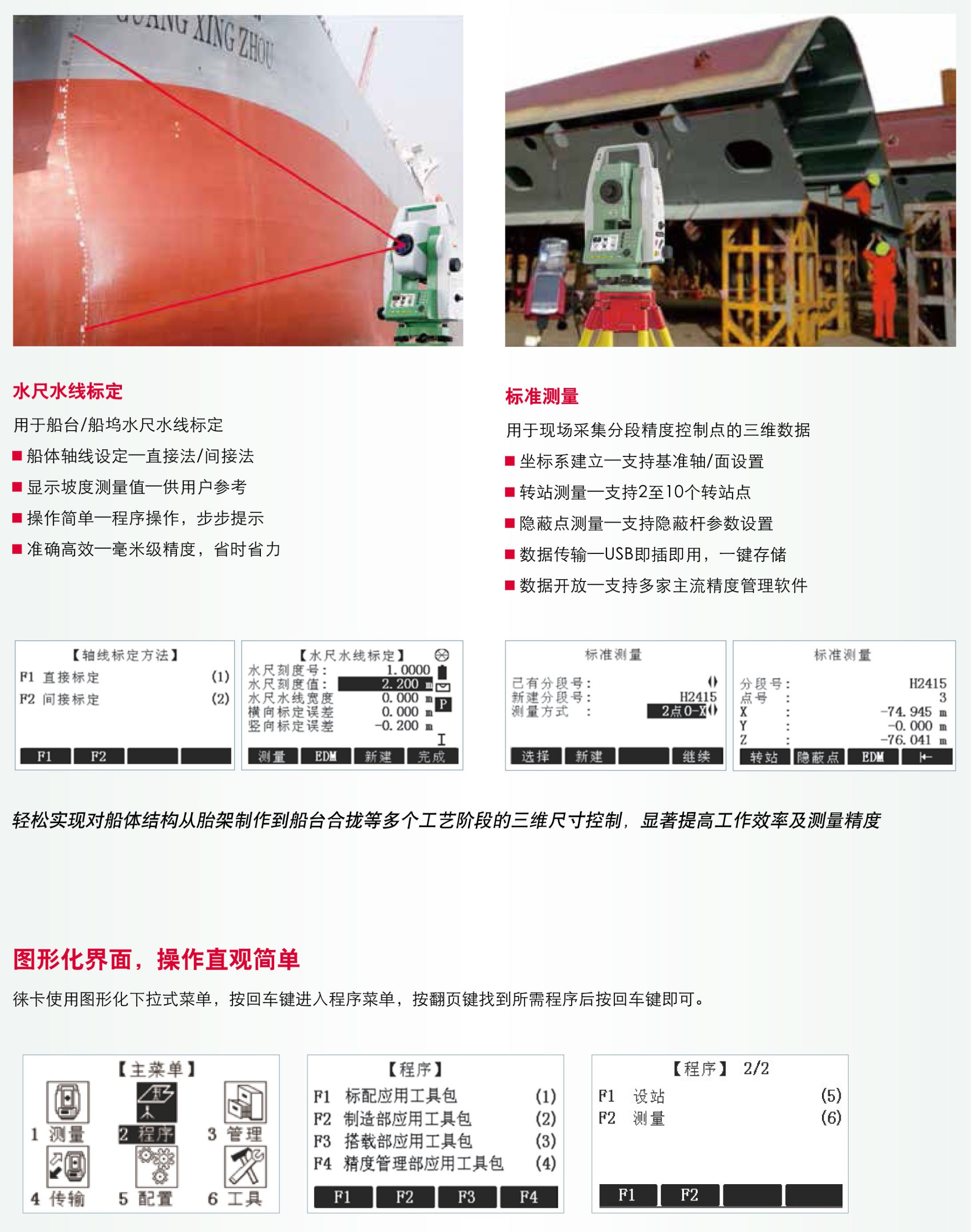 图片关键词 图片关键词