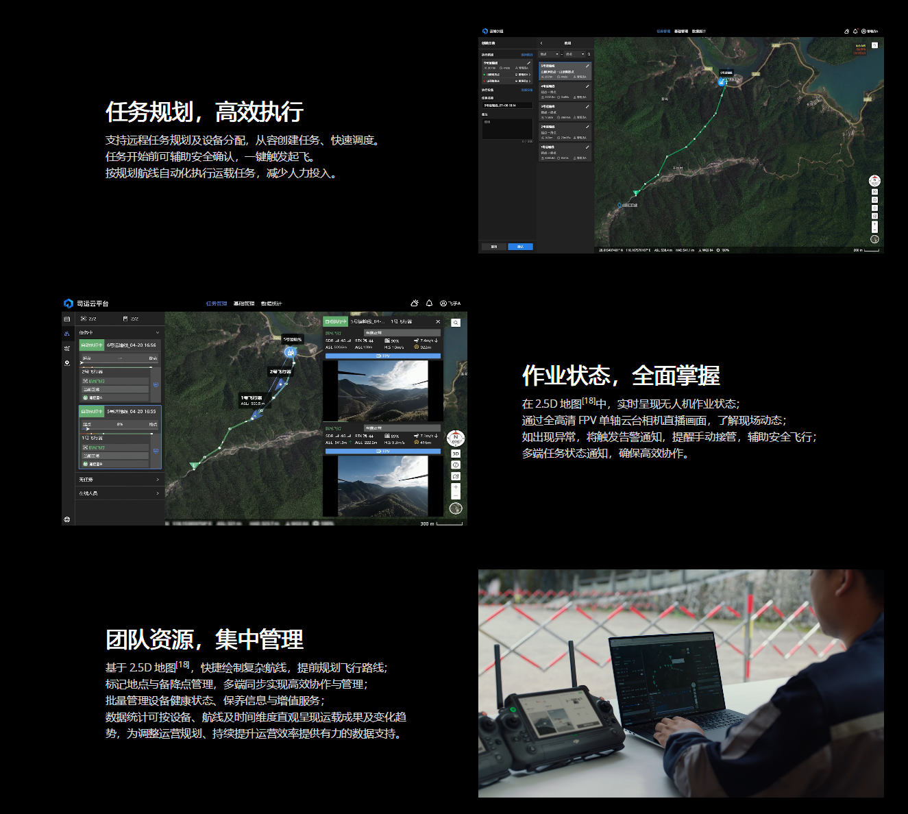 图片关键词 图片关键词