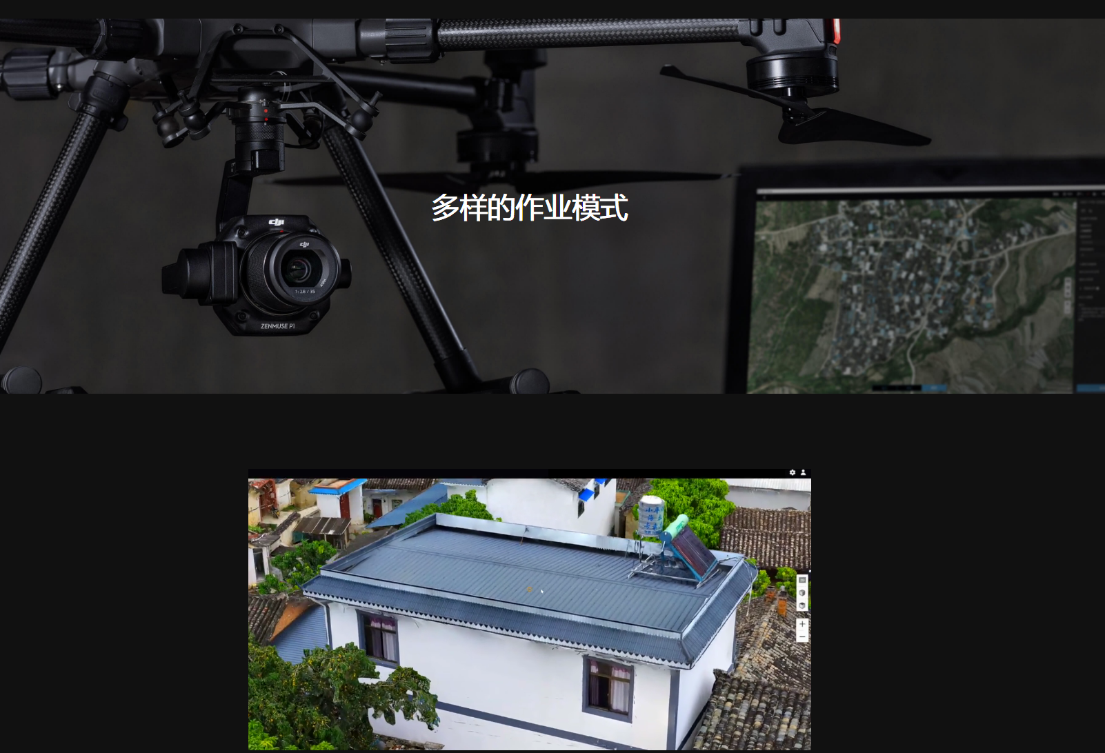 图片关键词 图片关键词