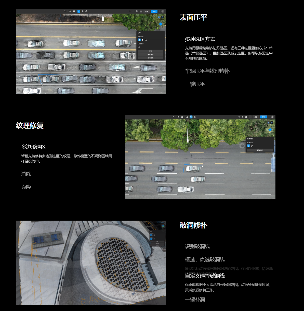 图片关键词 图片关键词
