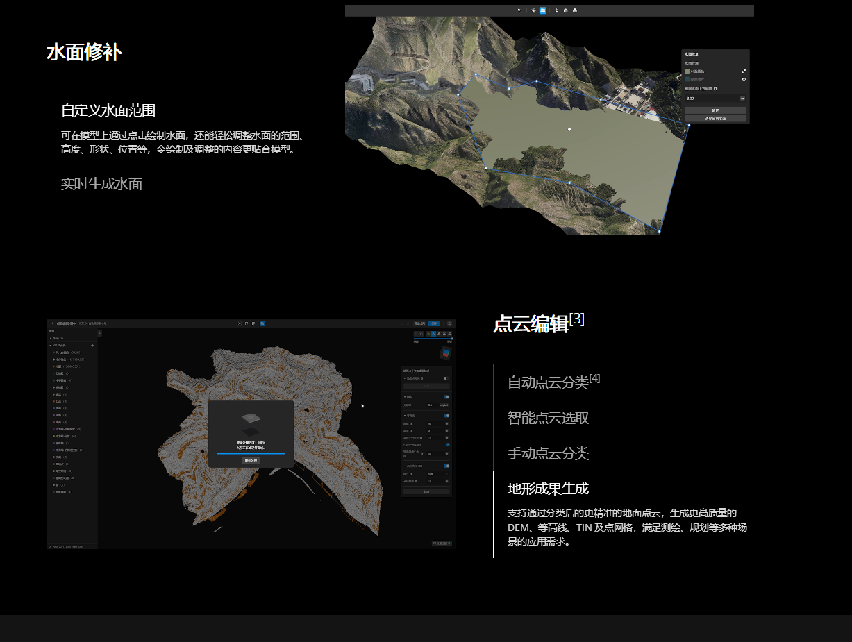 图片关键词 图片关键词