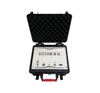 D230分体式单频测深仪