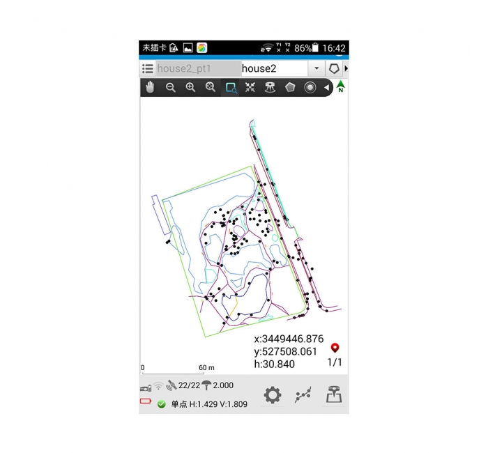 华测T3 工程型RTK