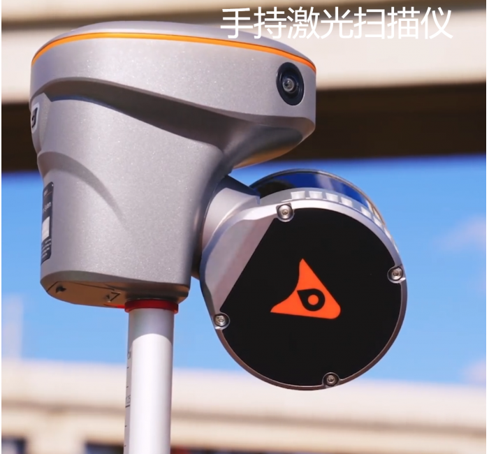 如是RS系列测量系统